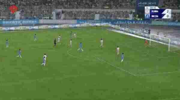 Highlight 55'