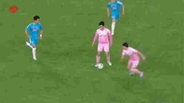 Highlight 57'