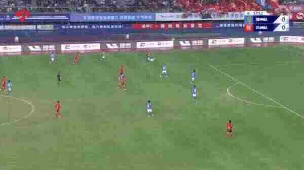 Highlight 59'