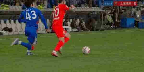 Highlight 65'