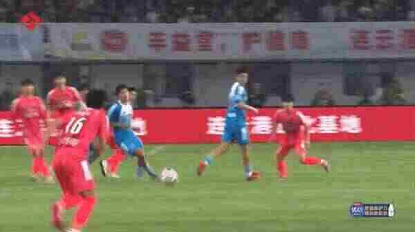 Highlight 71'