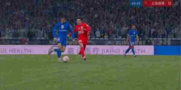 Highlight 70'