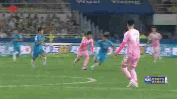 Highlight 71'