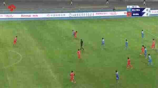 Highlight 80'