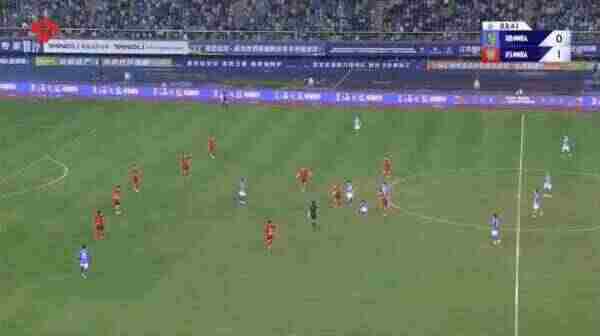 Highlight 85'