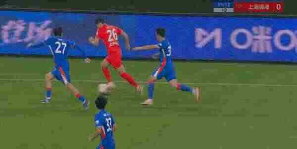 Highlight 91'