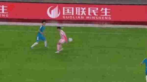 Highlight 89'