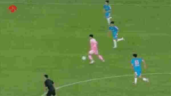 Highlight 93'