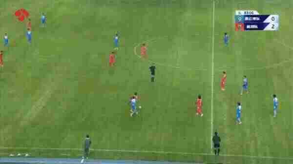 Highlight 84'