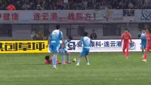 Highlight 95'