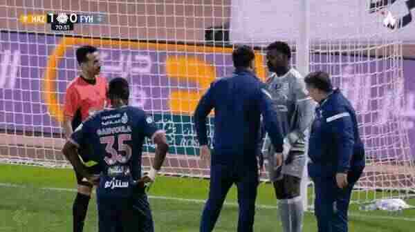 Highlight 71'