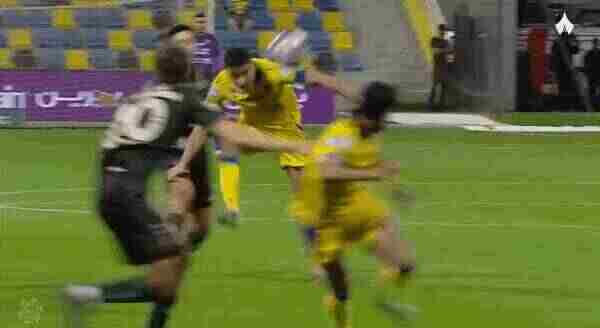 Highlight 90'