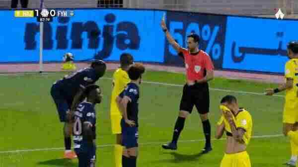 Highlight 88'