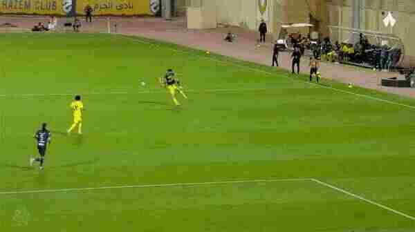 Highlight 93'
