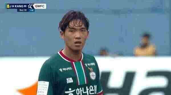 Highlight 94'