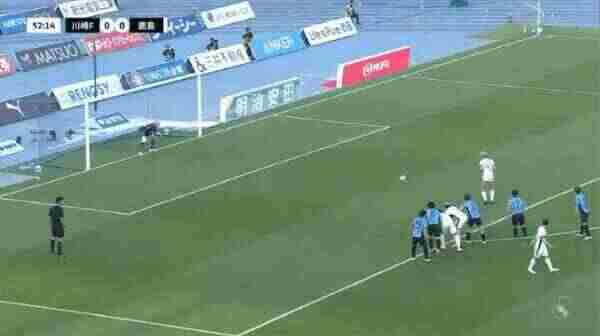 Highlight 53'