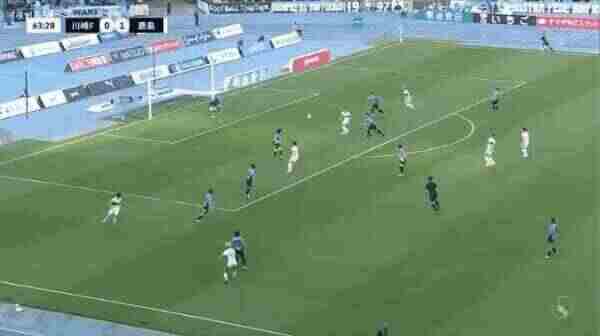 Highlight 64'