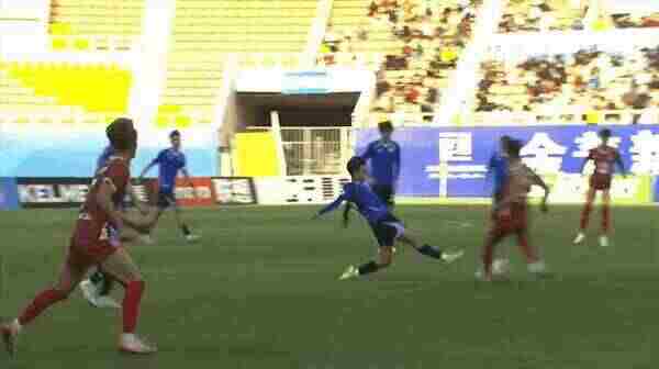 Highlight 89'