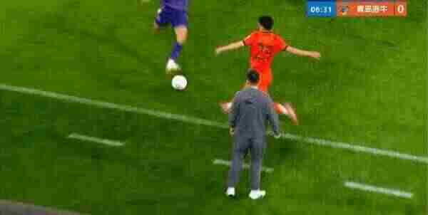 Highlight 7'