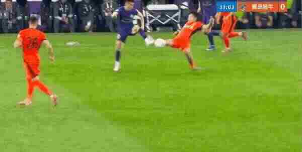 Highlight 33'