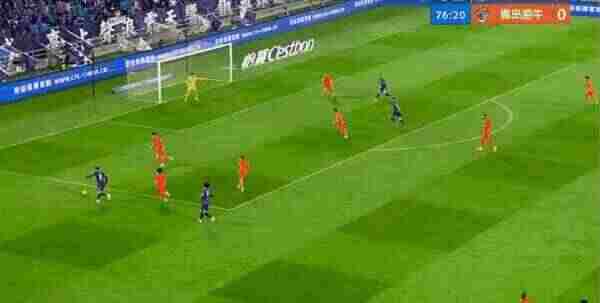 Highlight 77'