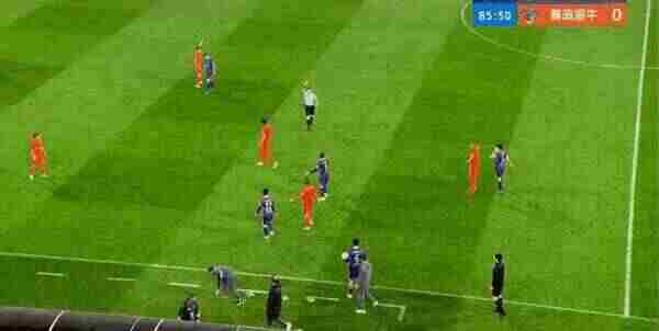 Highlight 86'