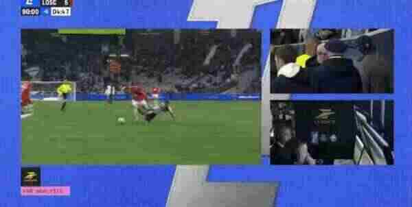 Highlight 95'