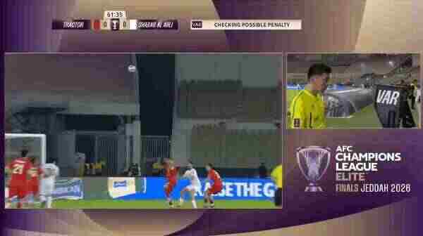 Highlight 62'