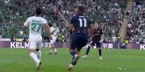 Highlight 37'