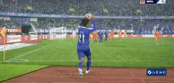 Highlight 5'