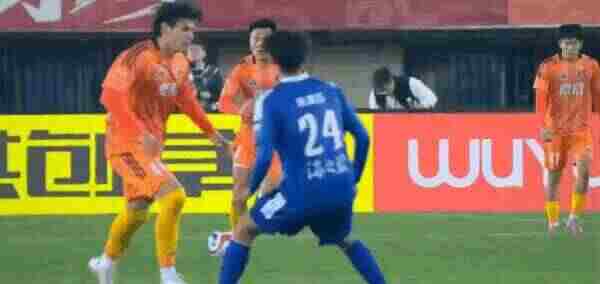 Highlight 14'