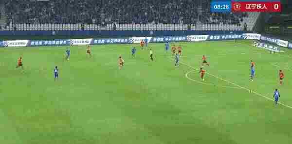 Highlight 9'