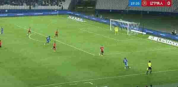 Highlight 38'