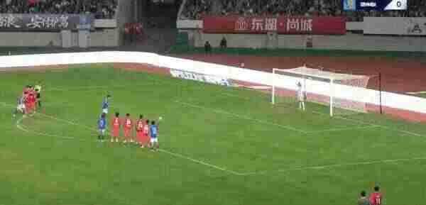 Highlight 55'