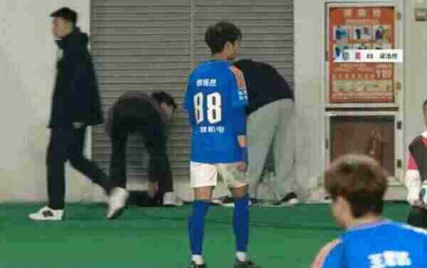 Highlight 55'