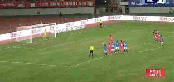 Highlight 67'