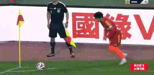 Highlight 67'