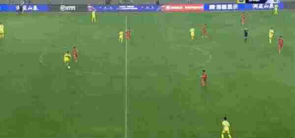Highlight 79'