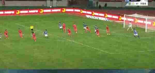 Highlight 80'