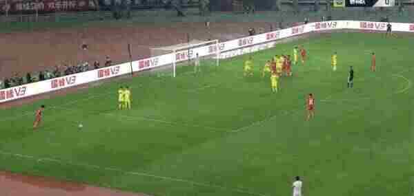 Highlight 86'