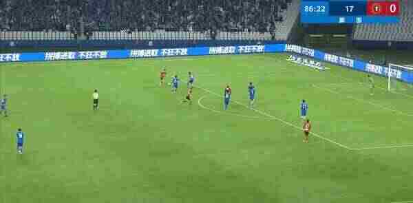 Highlight 87'