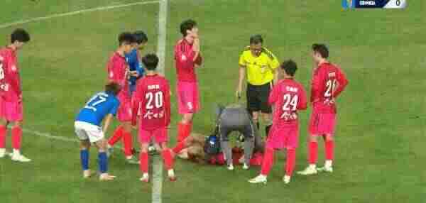 Highlight 55'