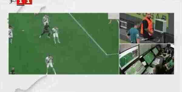 Highlight 86'