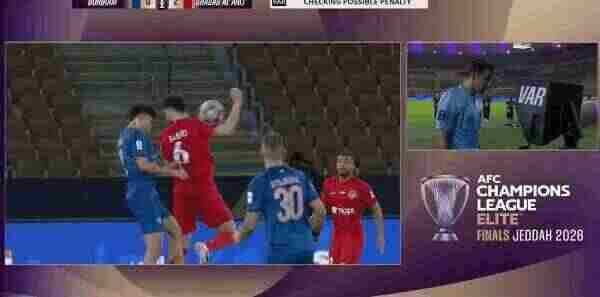 Highlight 62'