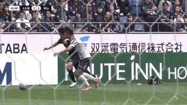 Highlight 42'