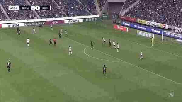 Highlight 65'