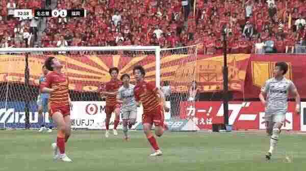 Highlight 33'