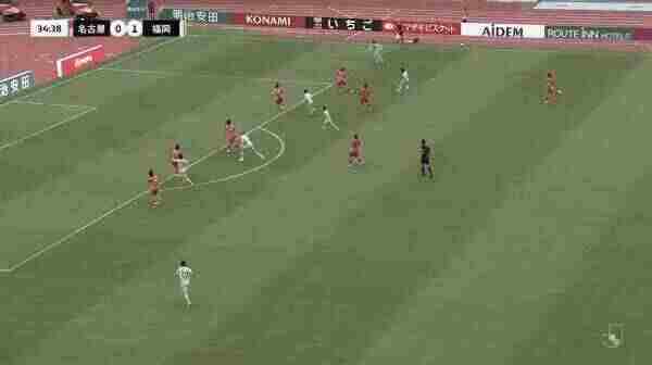 Highlight 35'