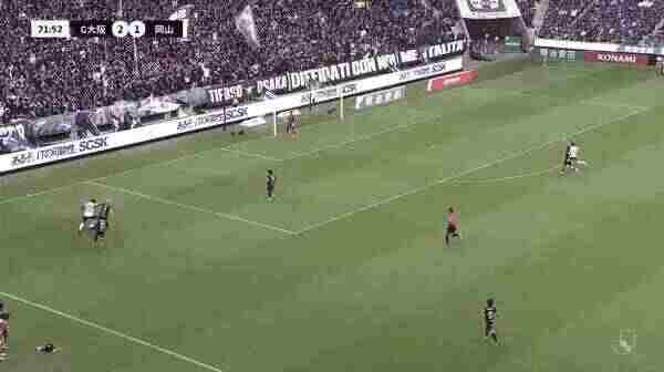 Highlight 72'