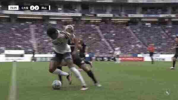 Highlight 74'